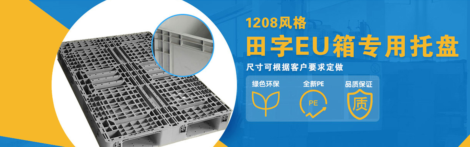 濰坊聚成空氣動力機(jī)械有限公司
